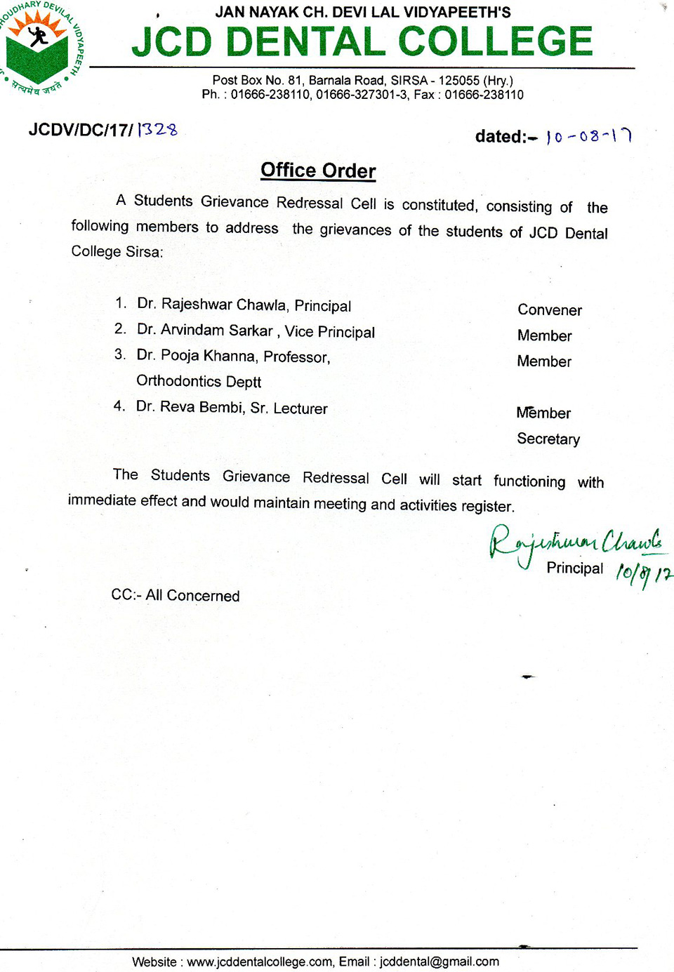 students-grievance-redressal-cell