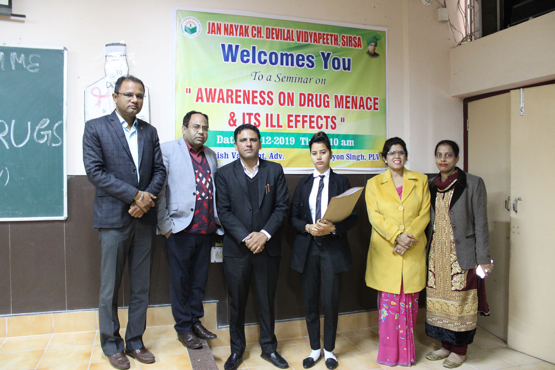 Lecture on Awareness on Drug Menace & its ill Effects
